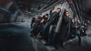 The Shadow's Edge backdrop